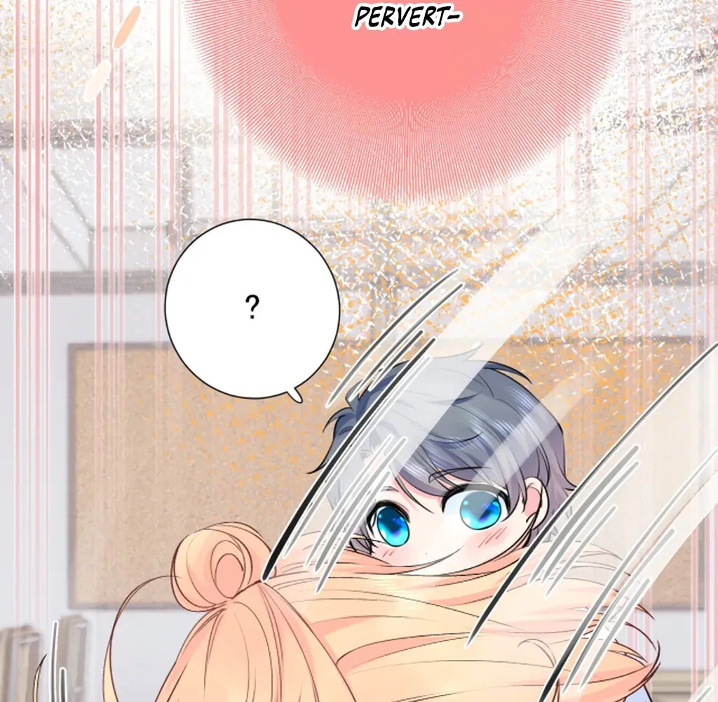 Lemon Chapter 23 page 17 - 