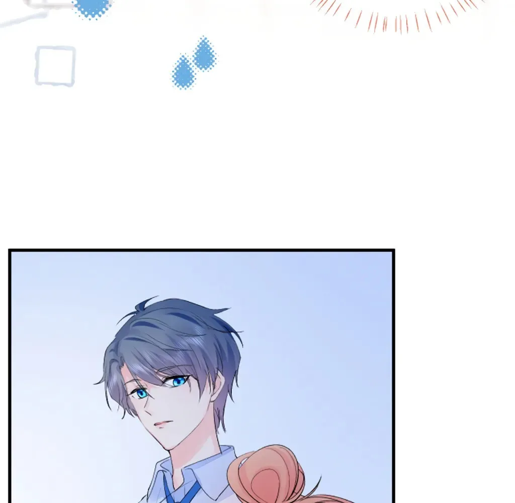 Lemon Chapter 23 page 44 - 
