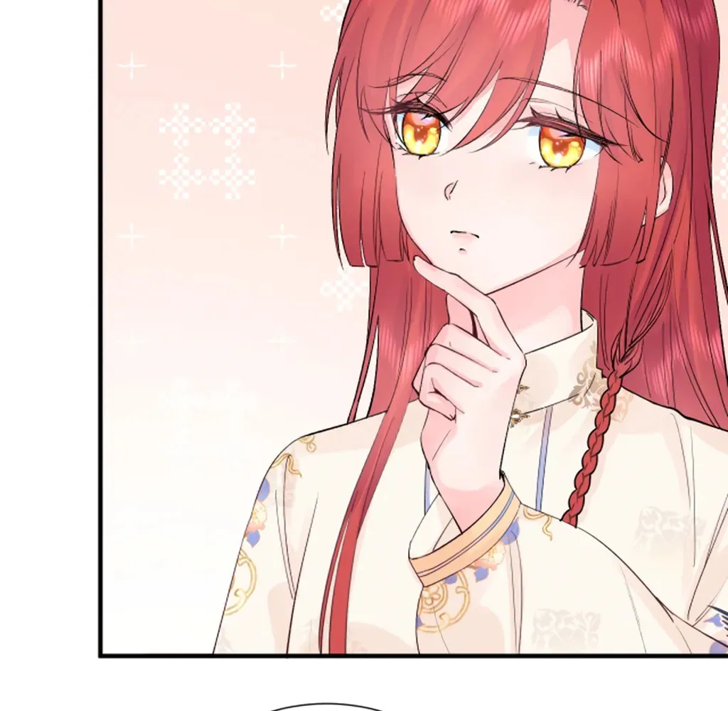 Lemon Chapter 23 page 74 - 