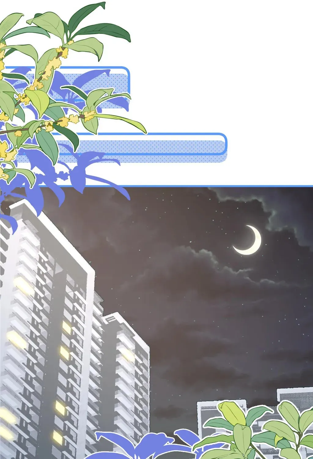 Lemon Chapter 24 page 5 - 