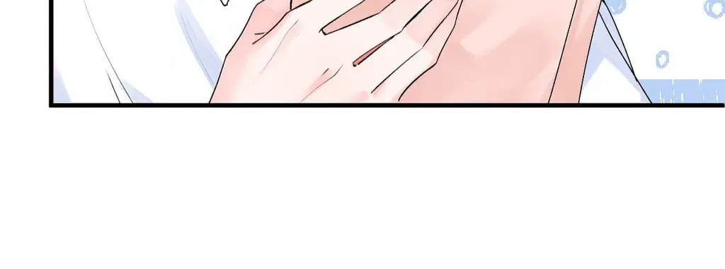 Lemon Chapter 24 page 66 - 
