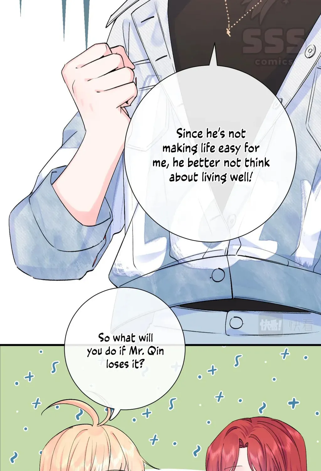 Lemon Chapter 24 page 79 - 