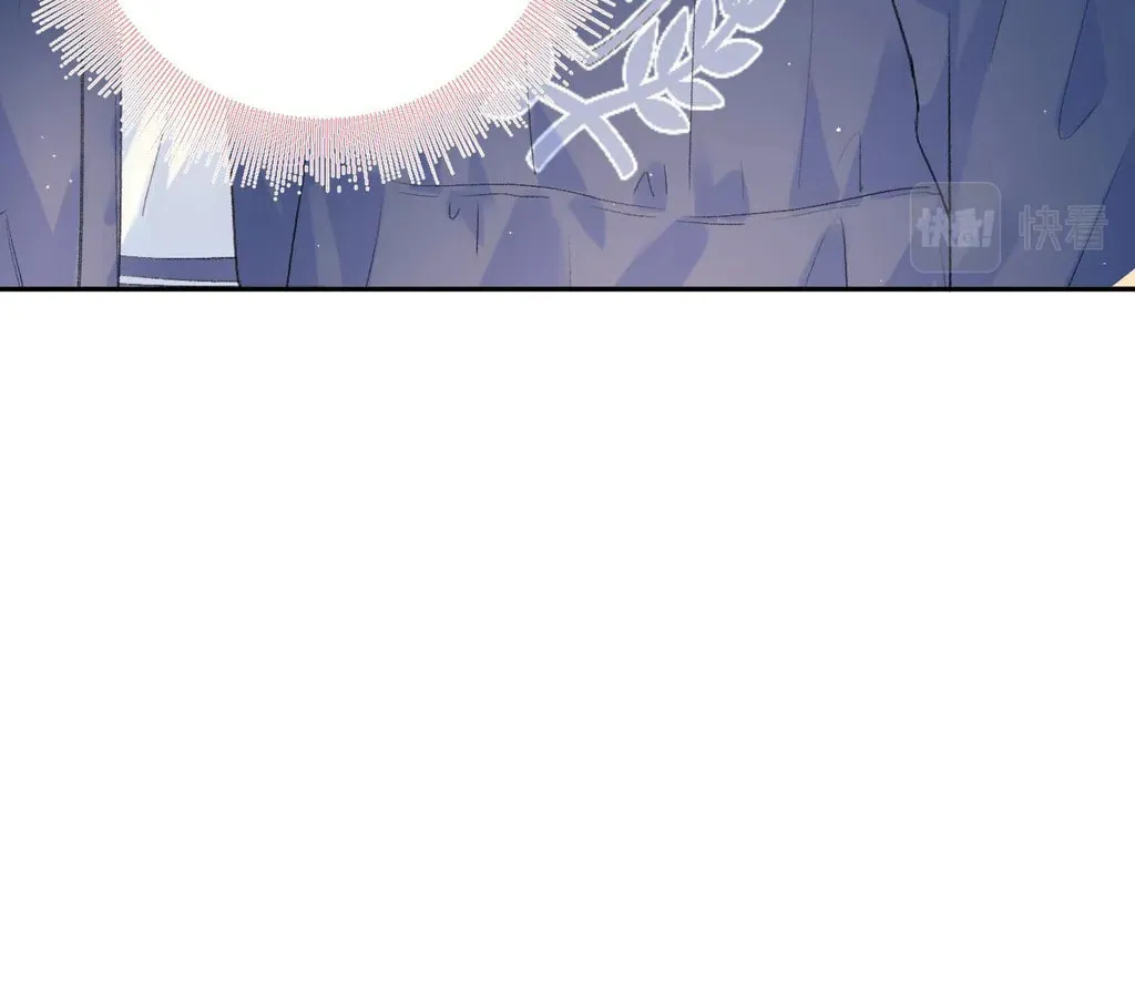 Lemon Chapter 27 page 13 - 