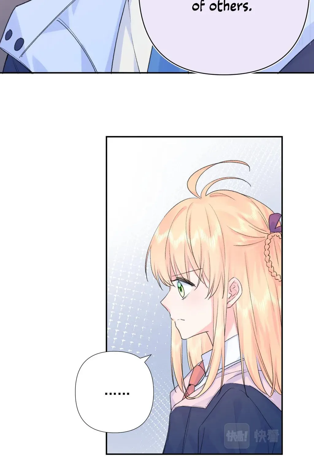 Lemon Chapter 27 page 39 - 