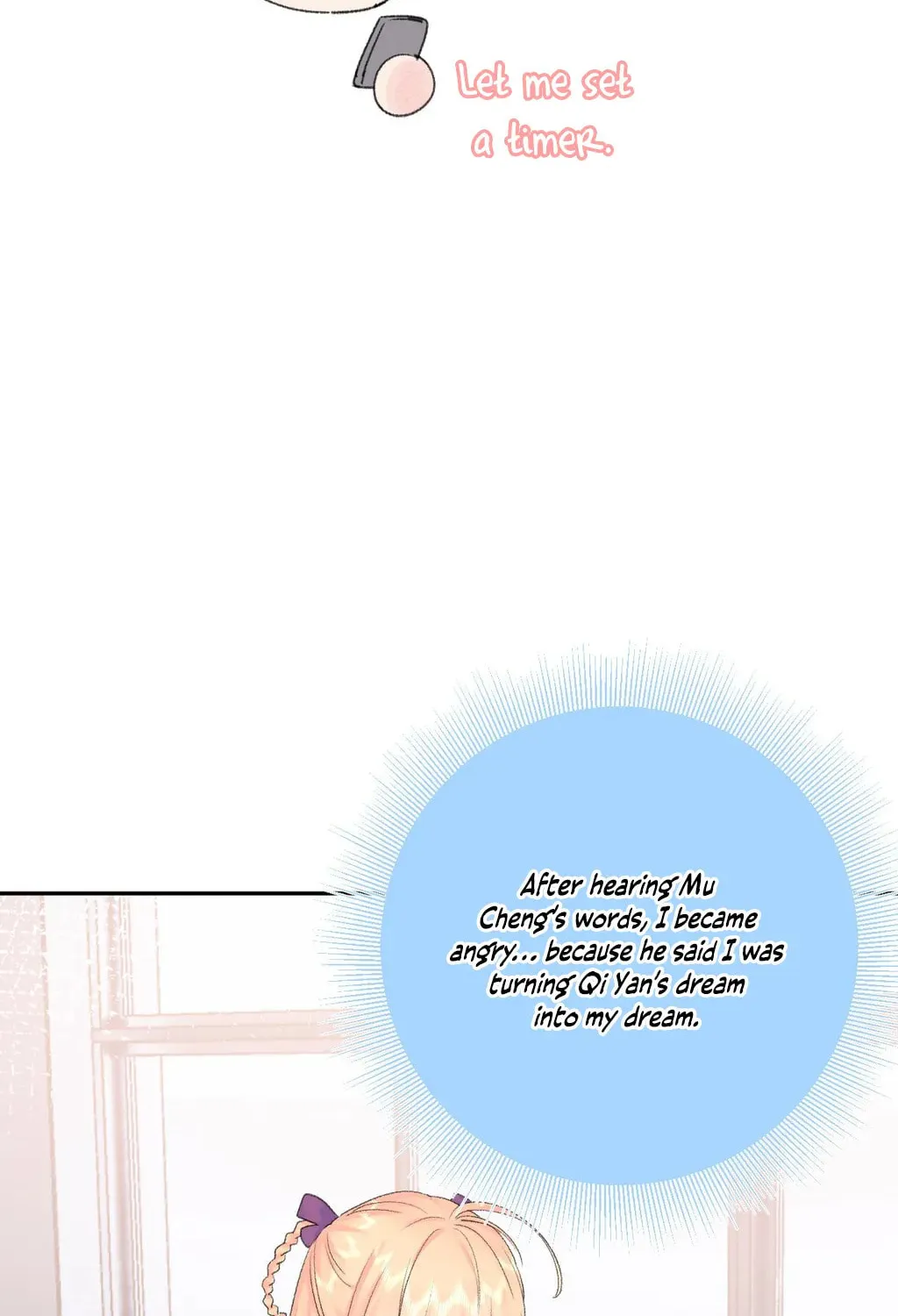 Lemon Chapter 27 page 43 - 