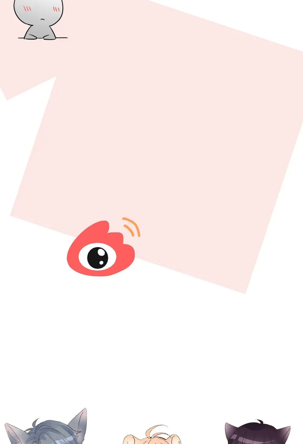 Lemon Chapter 27 page 84 - 