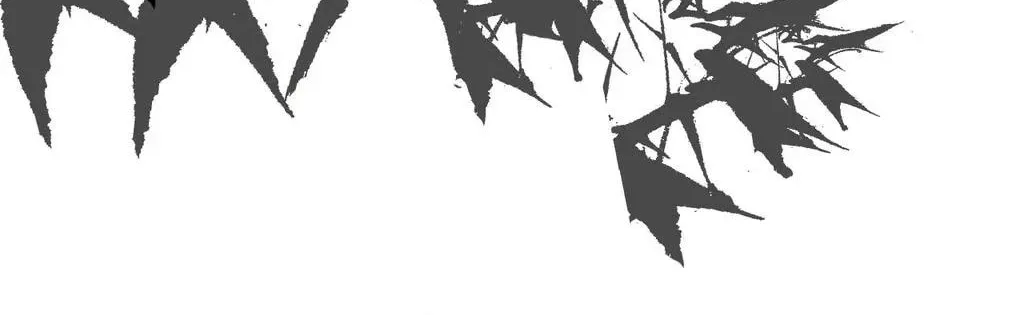 Lemon Chapter 28 page 28 - 