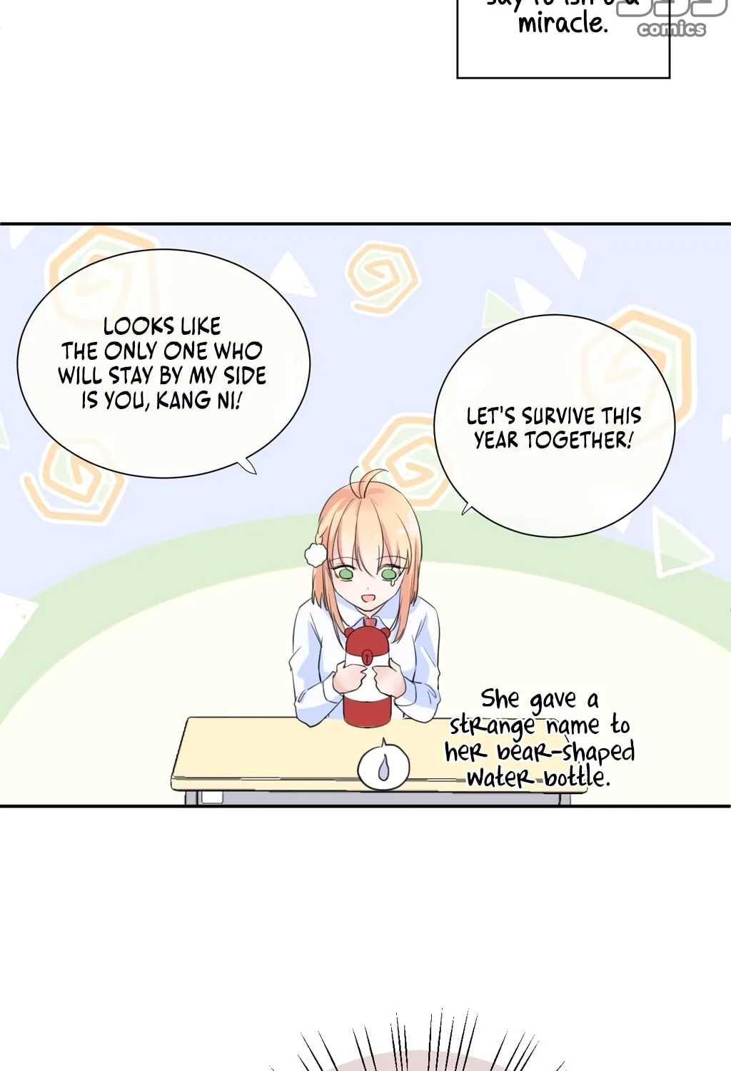 Lemon Chapter 3 page 12 - 