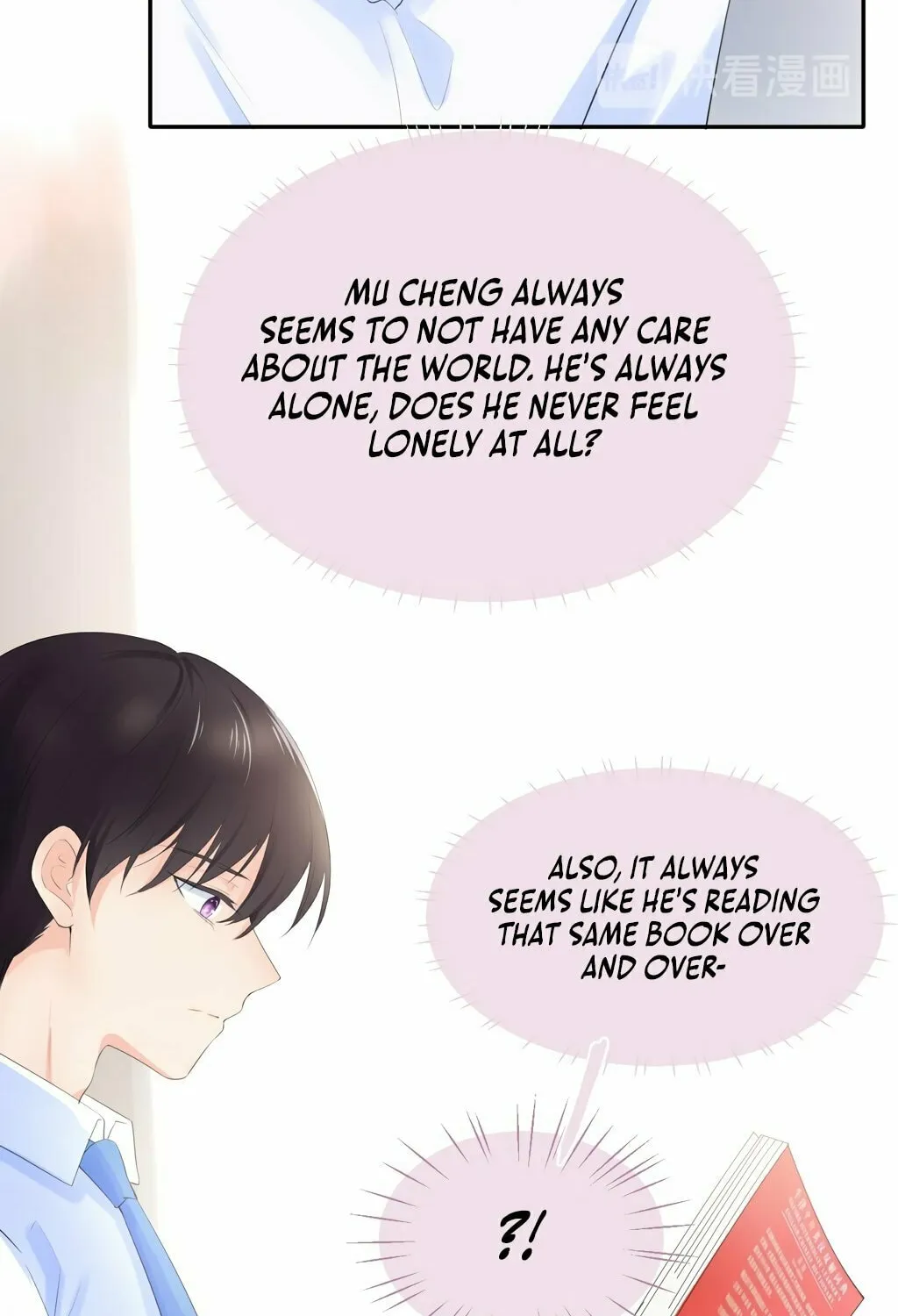 Lemon Chapter 3 page 51 - 
