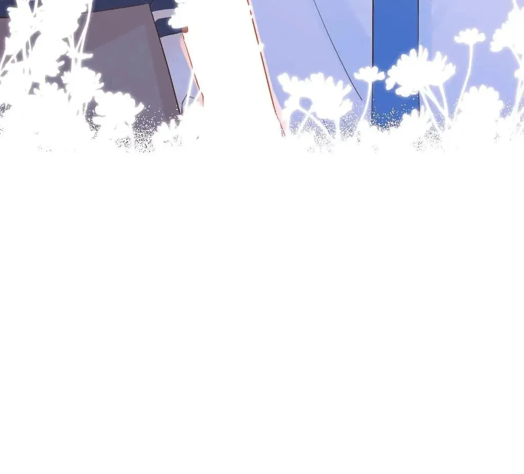 Lemon Chapter 30 page 17 - 