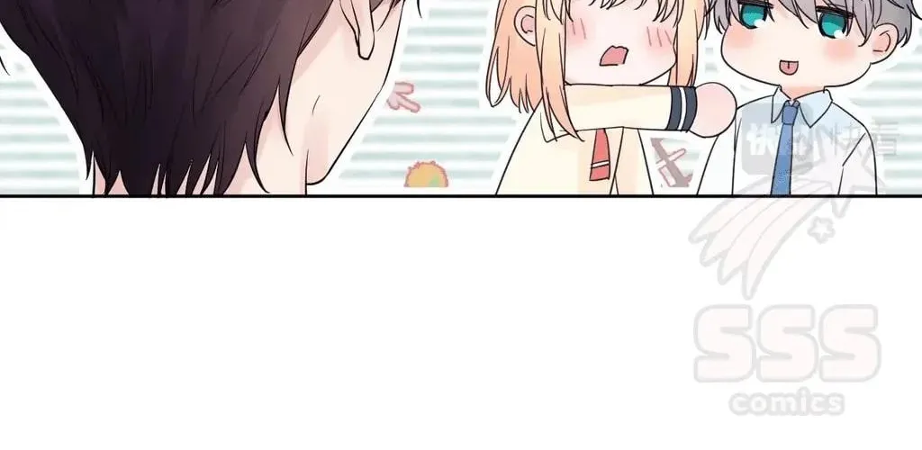 Lemon Chapter 30 page 21 - 