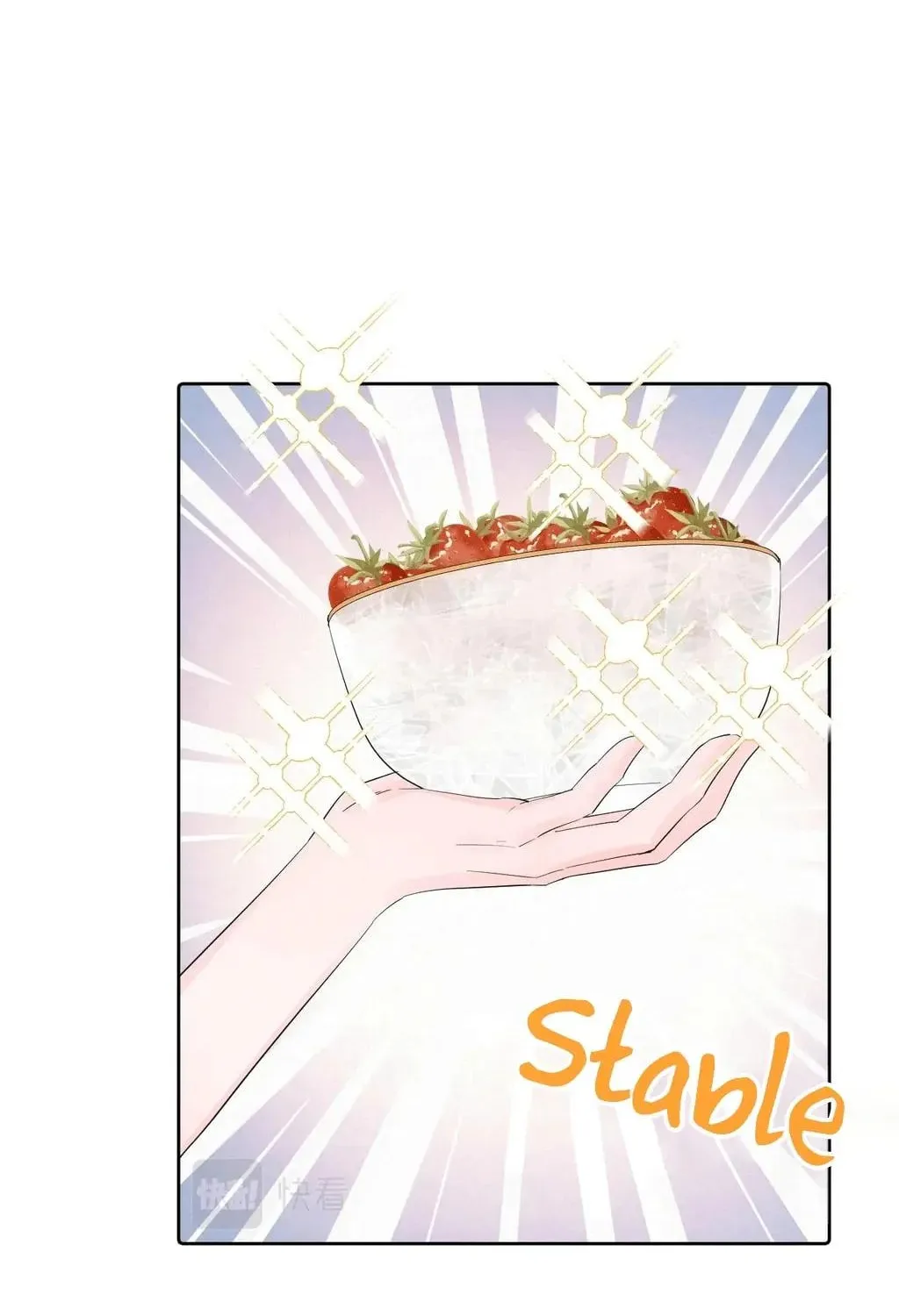 Lemon Chapter 32 page 15 - 