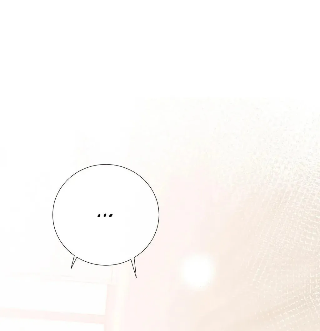 Lemon Chapter 32 page 16 - 
