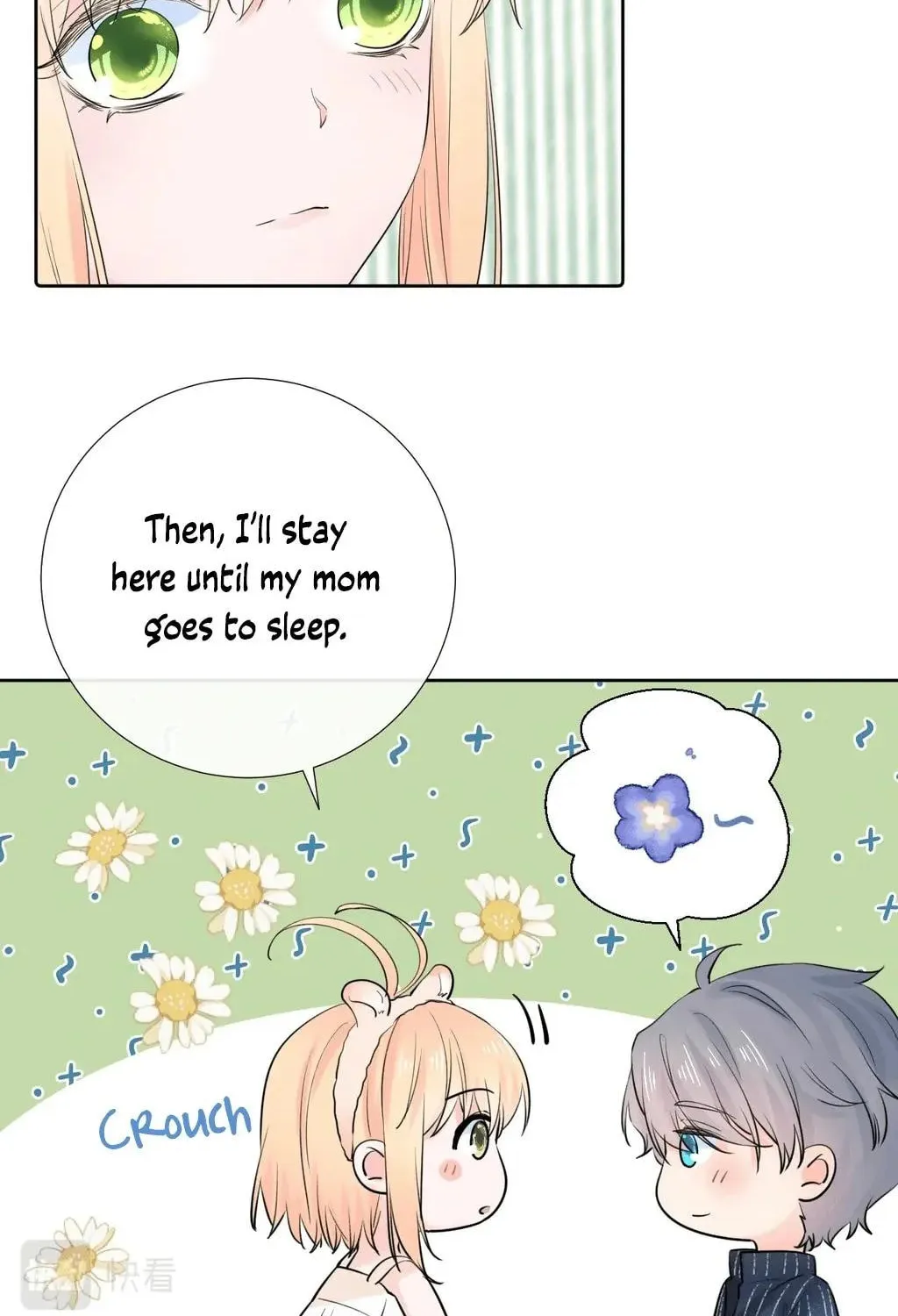 Lemon Chapter 32 page 42 - 