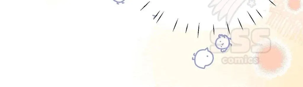 Lemon Chapter 33 page 53 - 
