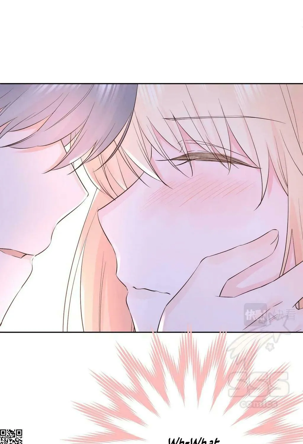 Lemon Chapter 33 page 63 - 