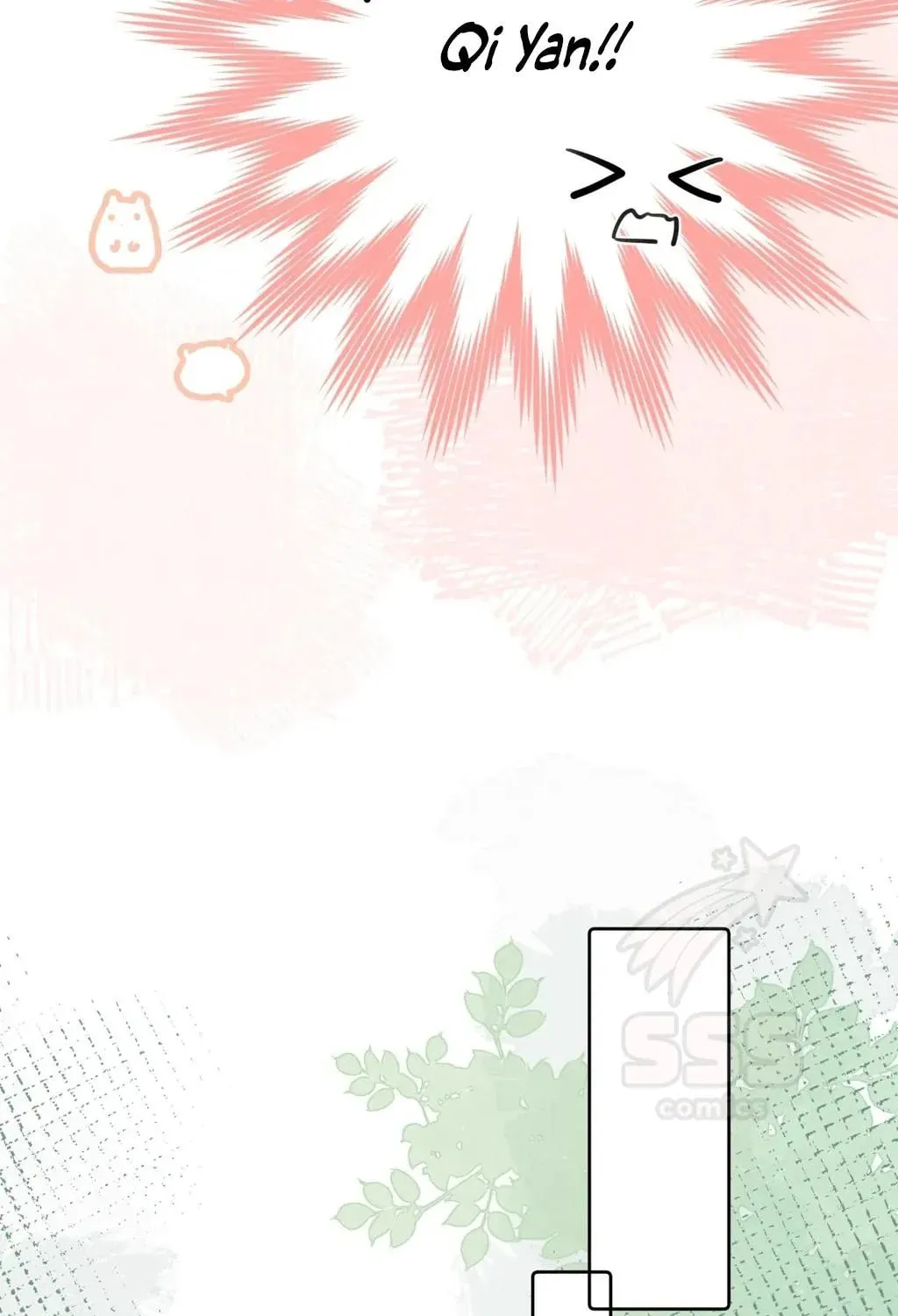 Lemon Chapter 33 page 74 - 