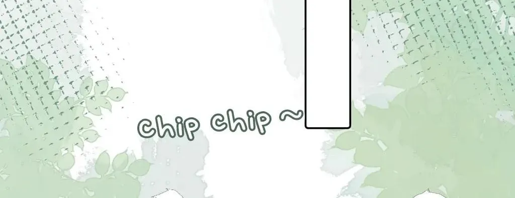 Lemon Chapter 33 page 75 - 