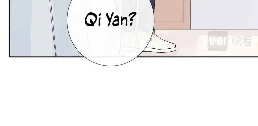 Lemon Chapter 33 page 79 - 