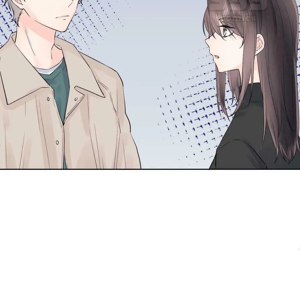 Lemon Chapter 33 page 82 - 