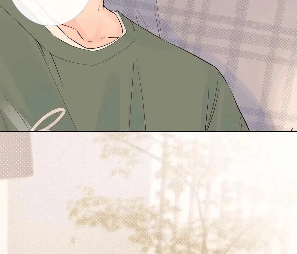 Lemon Chapter 34 page 44 - 