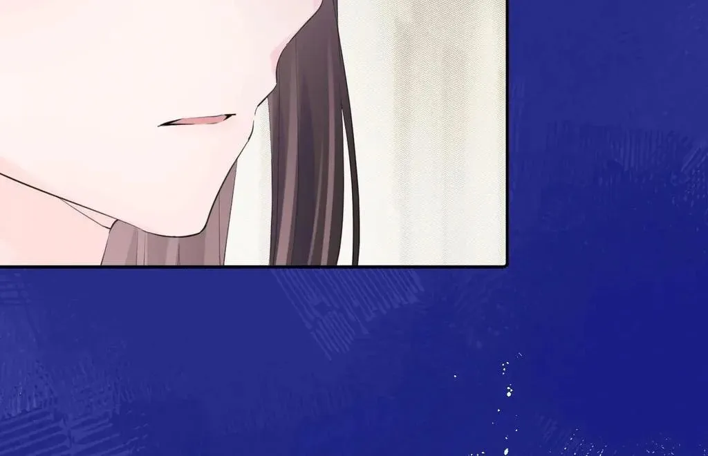 Lemon Chapter 34 page 7 - 