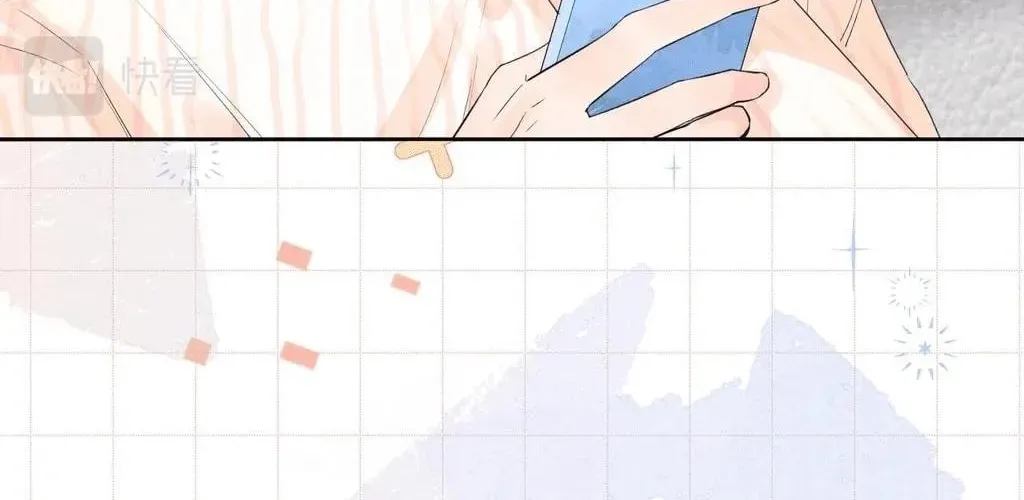 Lemon Chapter 36 page 13 - 