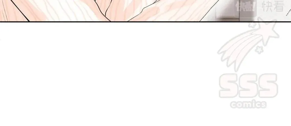Lemon Chapter 36 page 34 - 