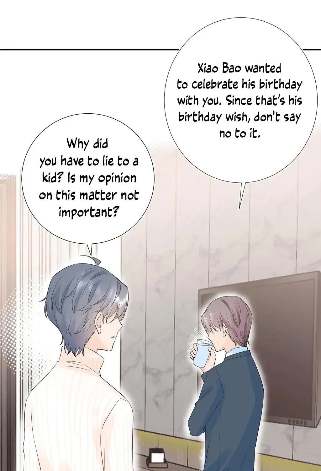 Lemon Chapter 36 page 51 - 