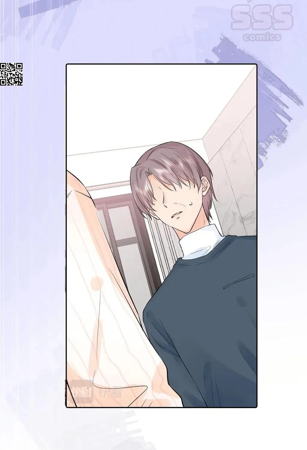 Lemon Chapter 36 page 64 - 
