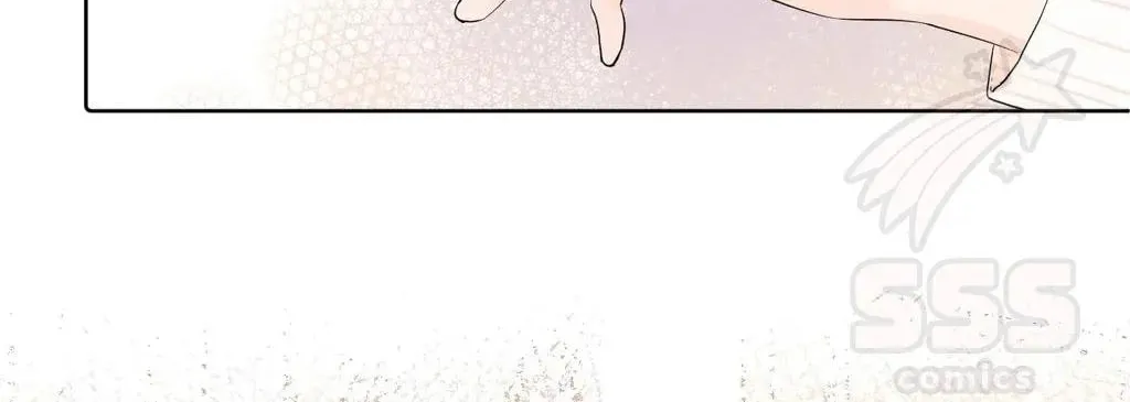Lemon Chapter 36 page 71 - 