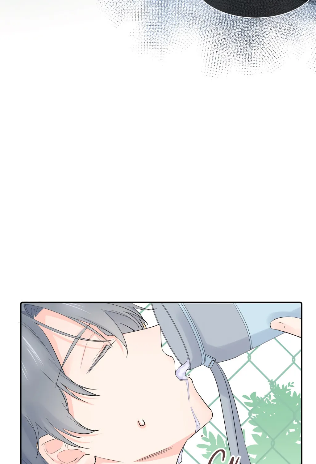 Lemon Chapter 4 page 27 - 