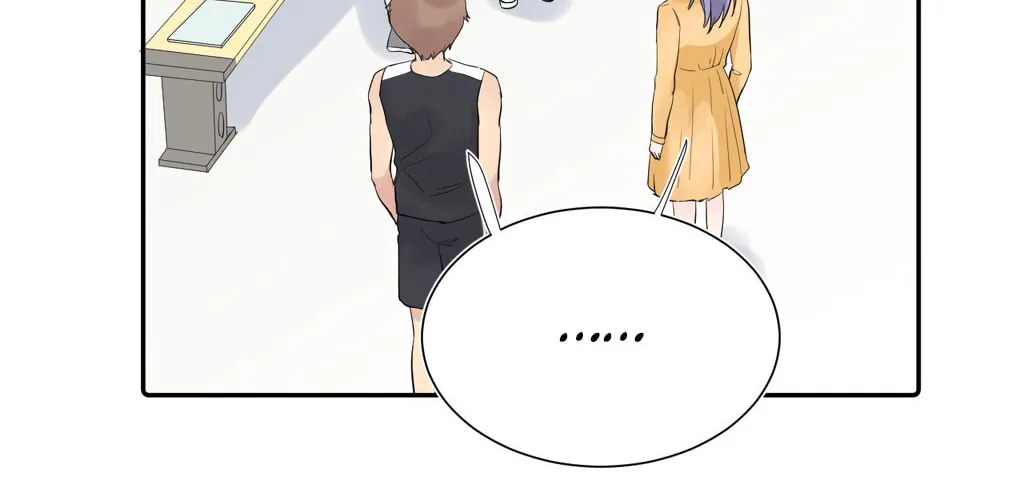 Lemon Chapter 5 page 12 - 