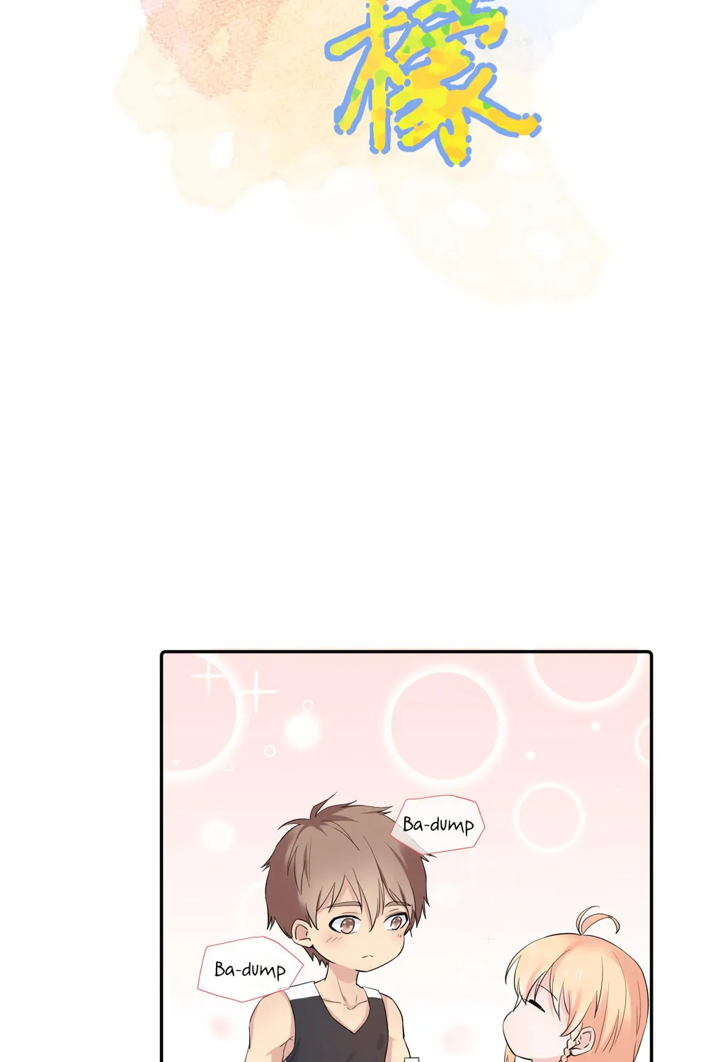 Lemon Chapter 5 page 3 - 