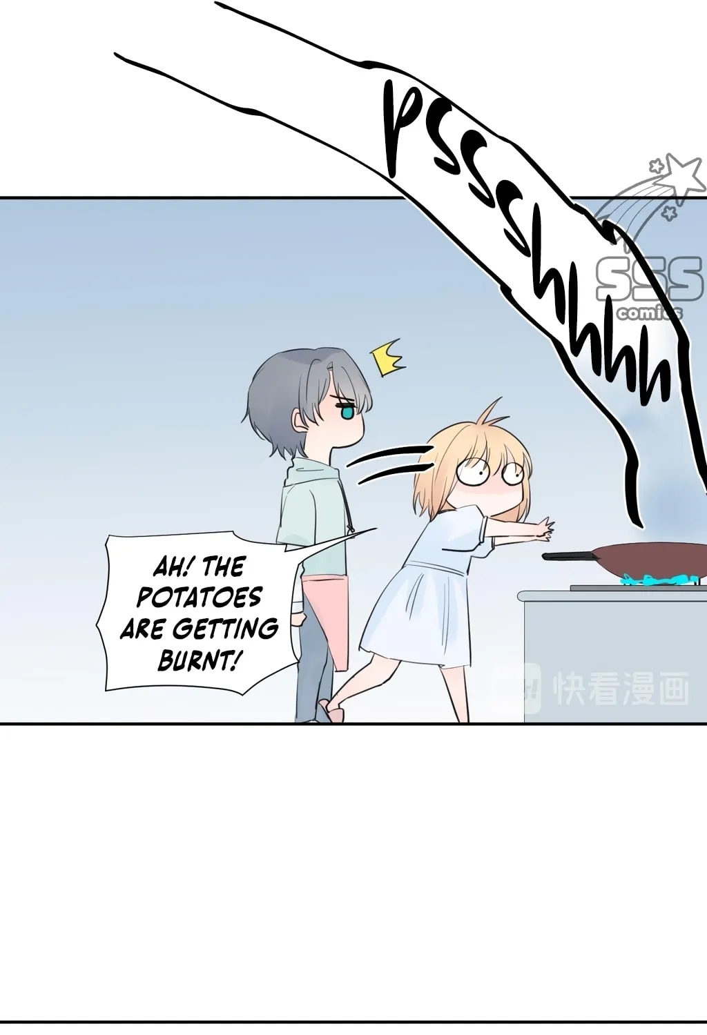 Lemon Chapter 7 page 69 - 