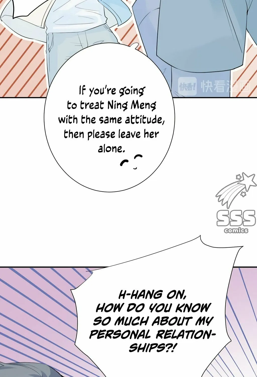 Lemon Chapter 8 page 24 - 