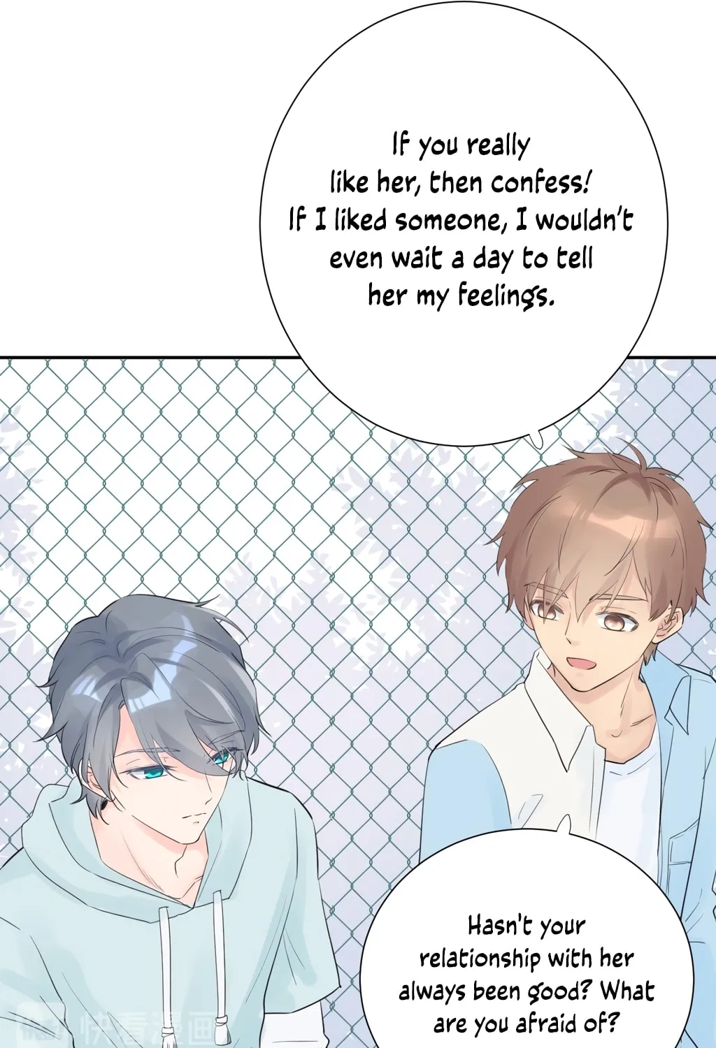 Lemon Chapter 8 page 44 - 