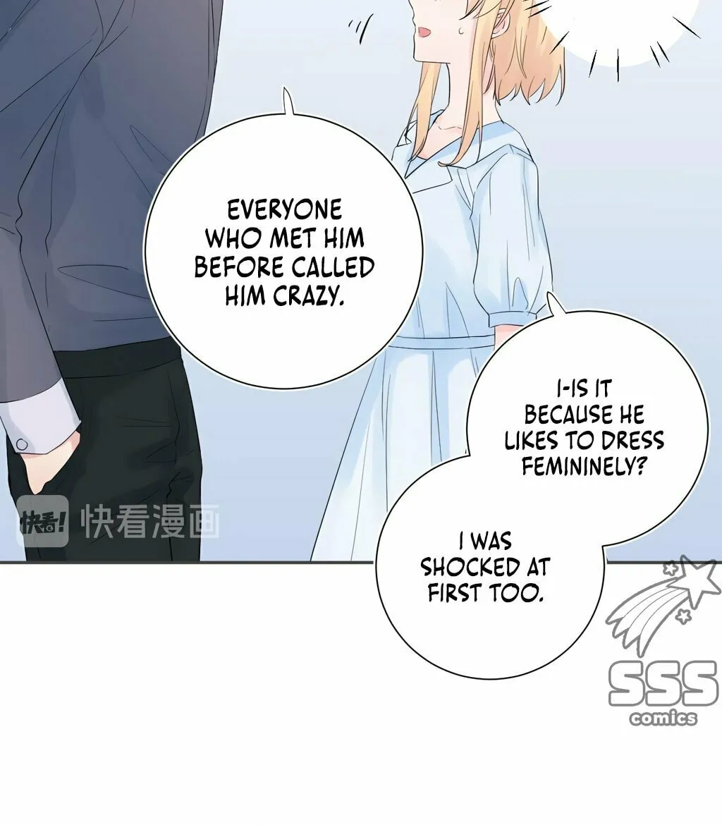 Lemon Chapter 9 page 27 - 