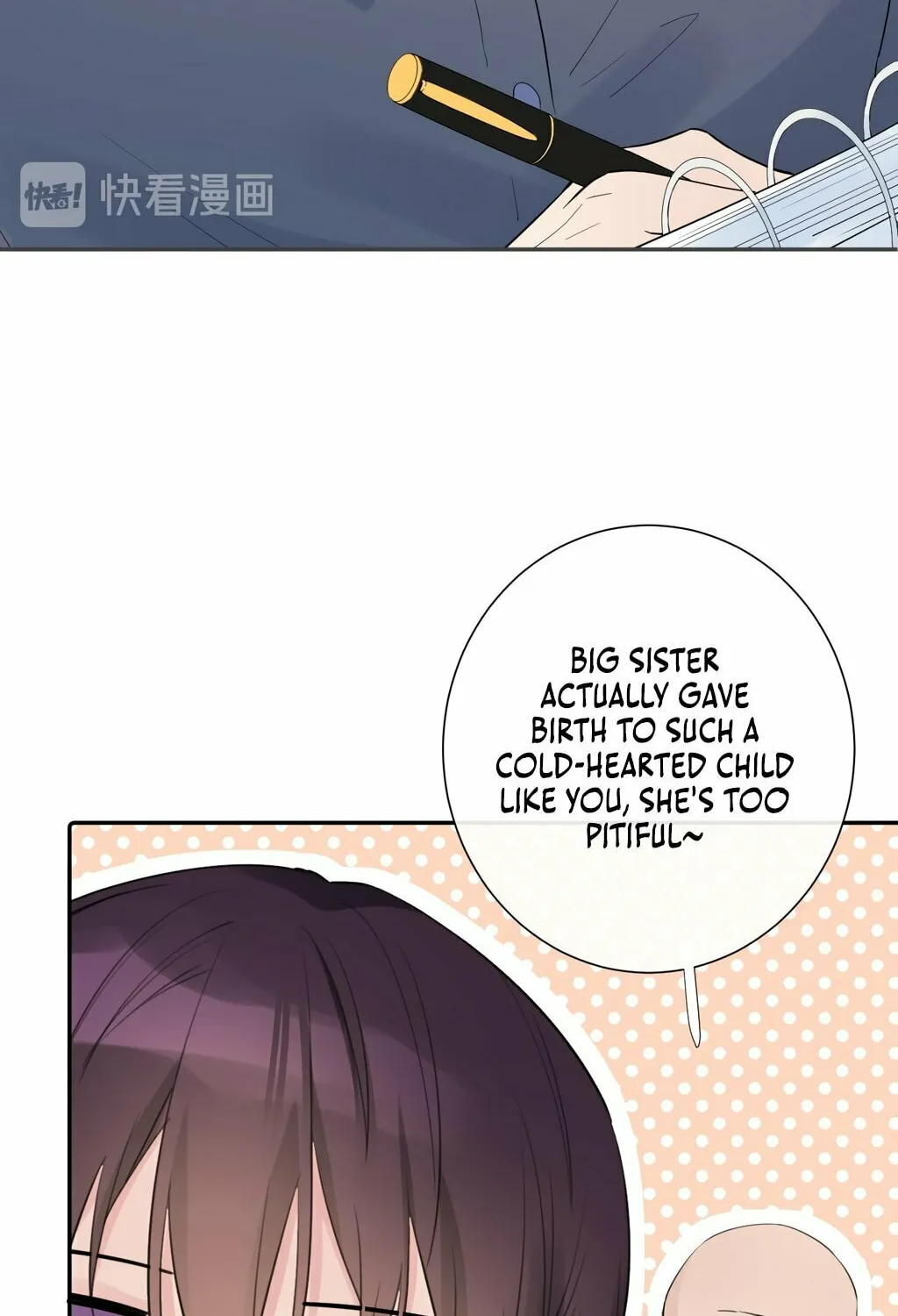 Lemon Chapter 9 page 60 - 