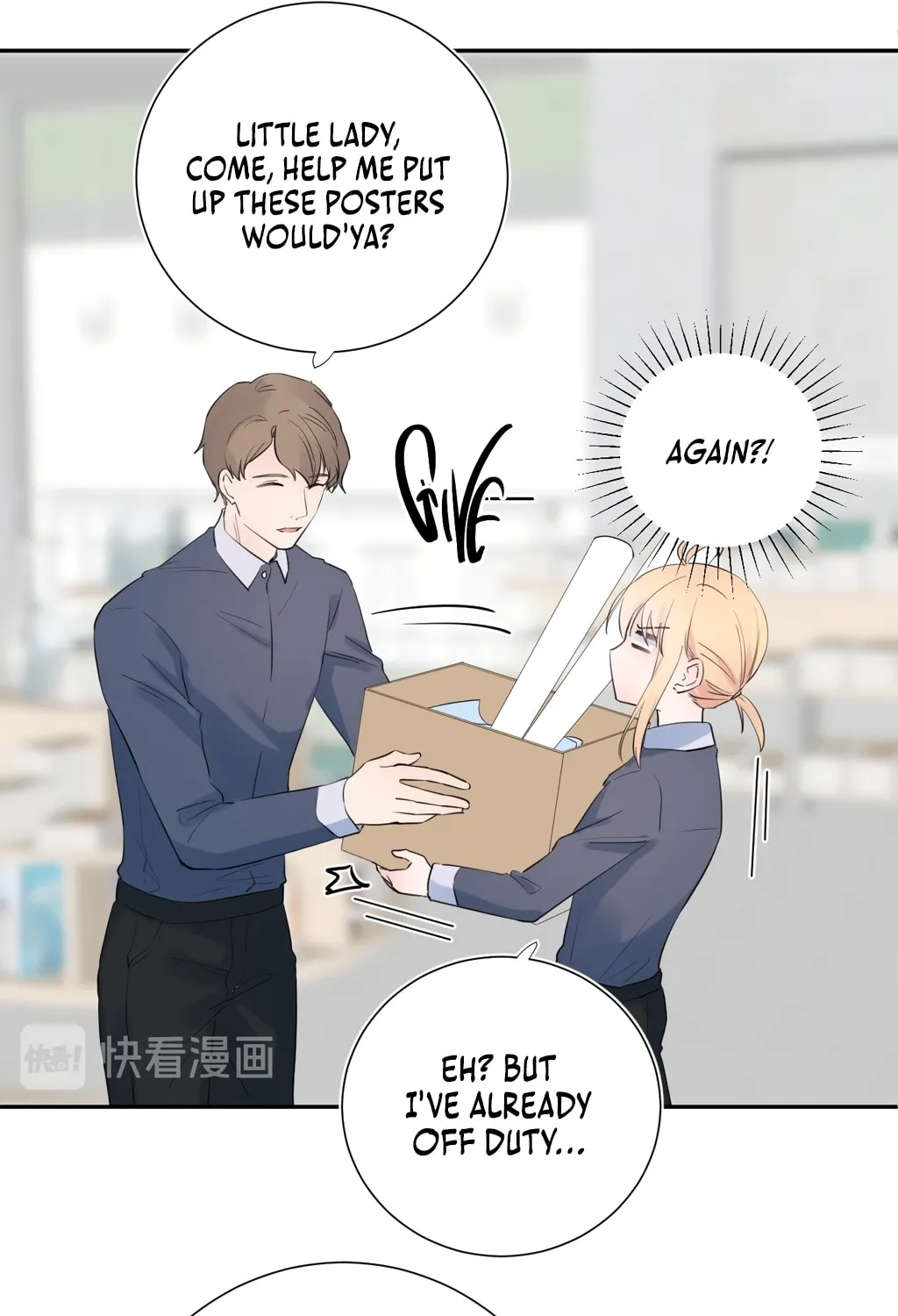 Lemon Chapter 9 page 69 - 