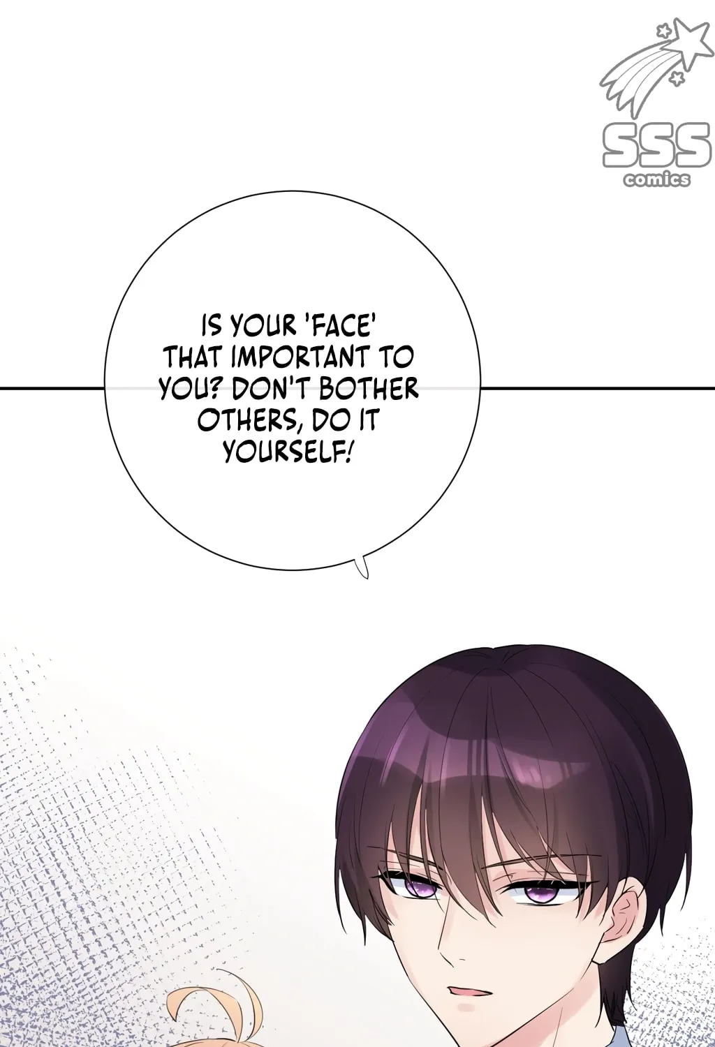 Lemon Chapter 9 page 76 - 