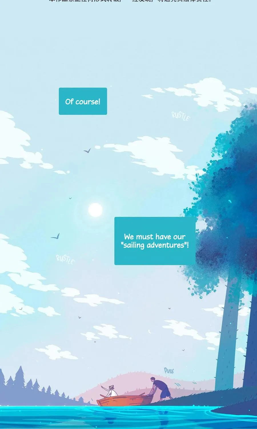 Leo (Colored) Chapter 12 page 19 - 