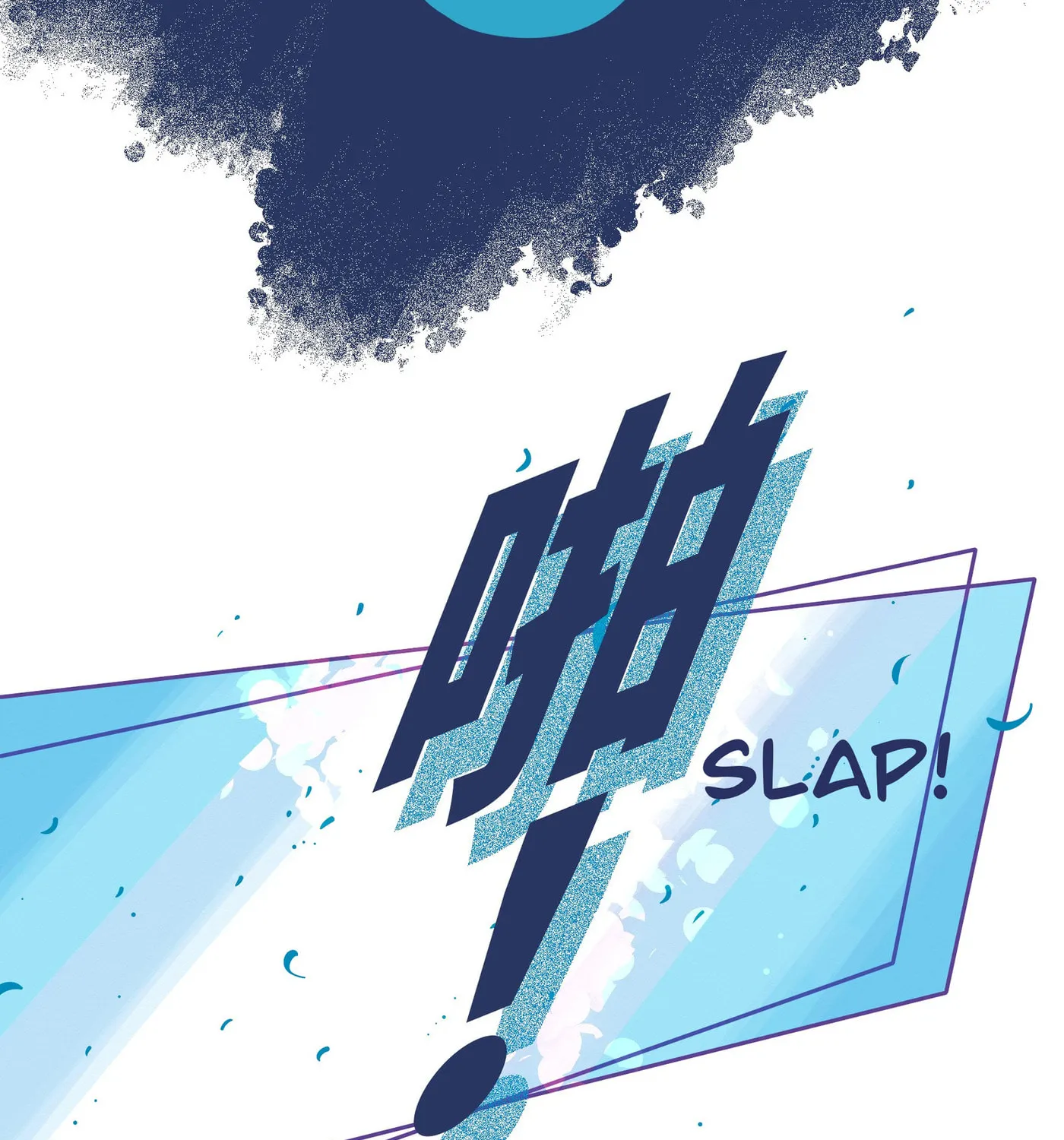 Leo (Colored) Chapter 23 page 37 - 