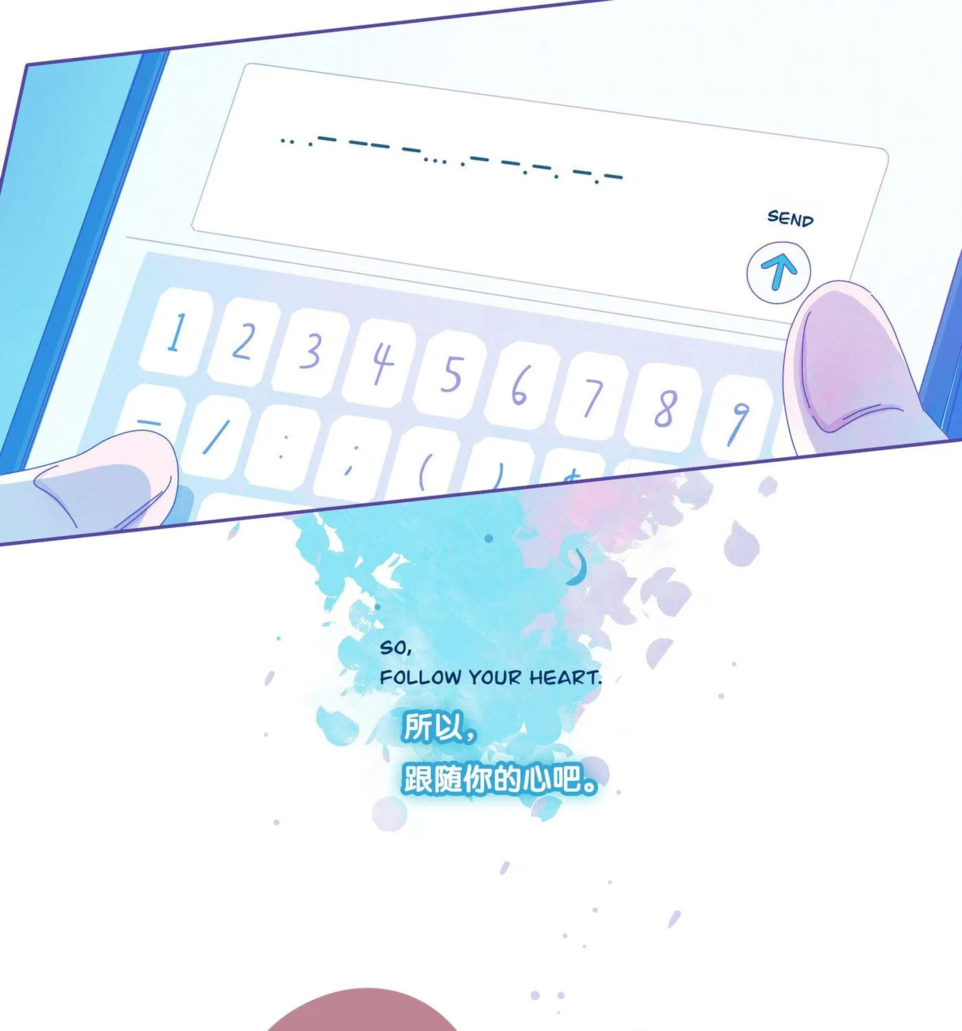 Leo (Colored) Chapter 23 page 95 - 