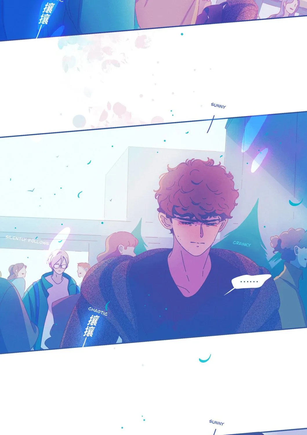 Leo (Colored) Chapter 25 page 17 - 