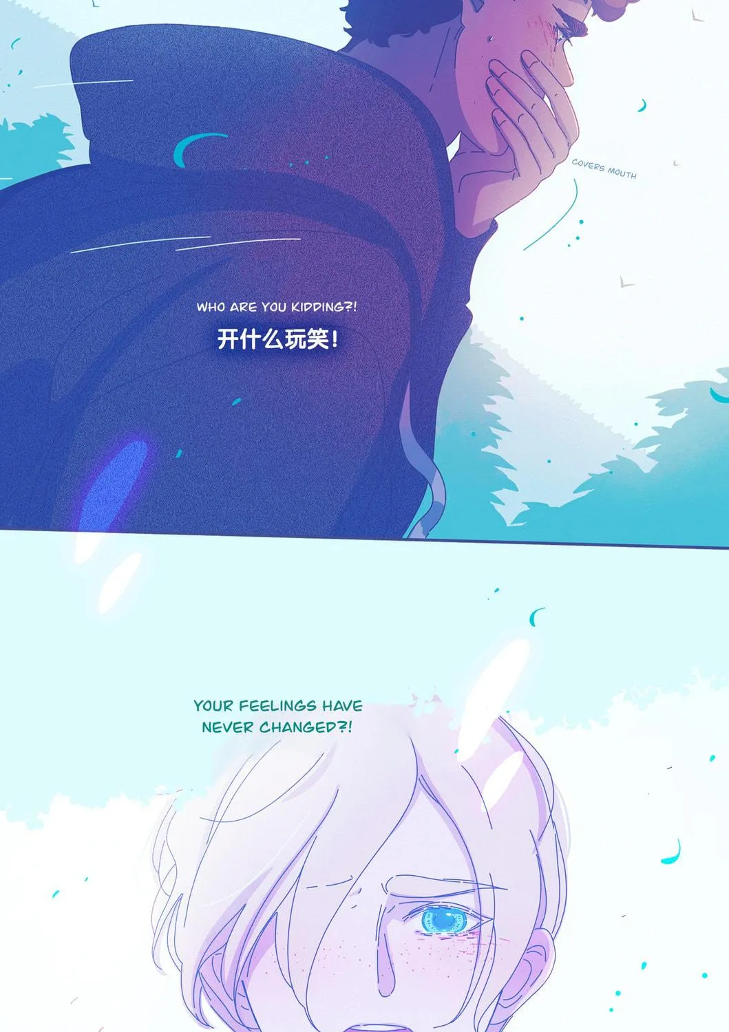 Leo (Colored) Chapter 25 page 89 - 