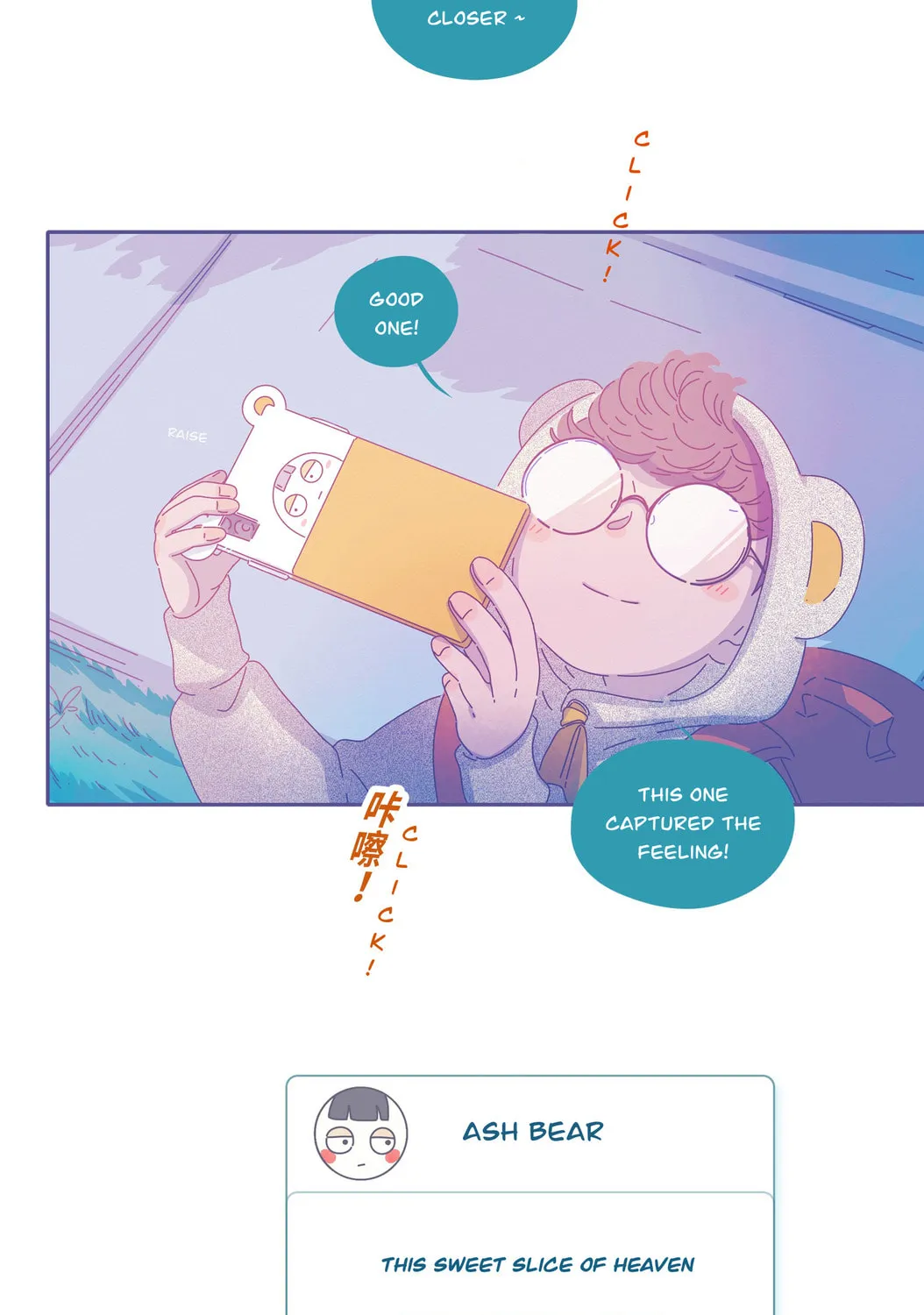 Leo (Colored) Chapter 26 page 15 - 