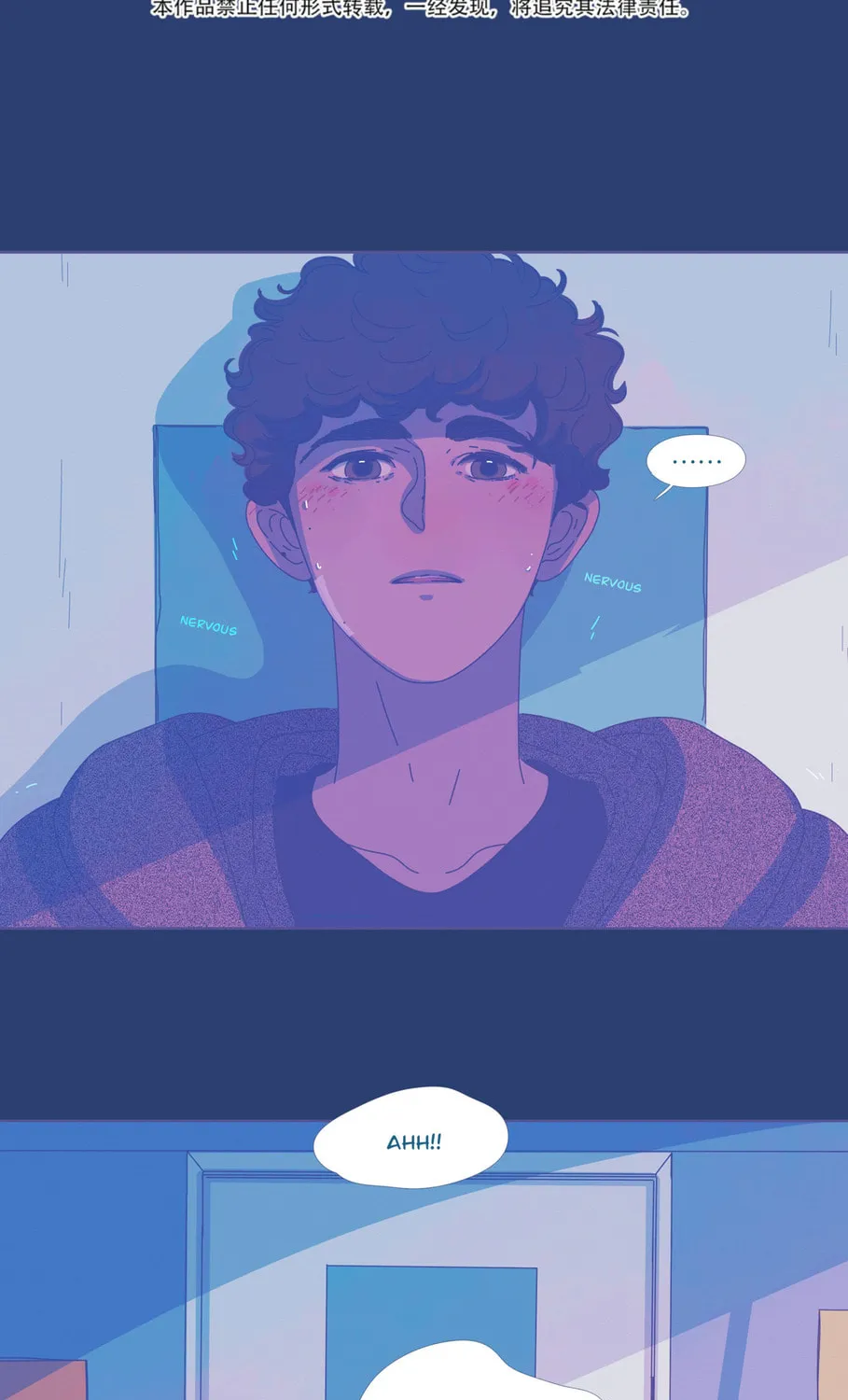 Leo (Colored) Chapter 29 page 3 - 