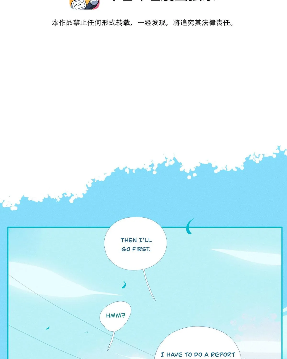 Leo (Colored) Chapter 32 page 23 - 
