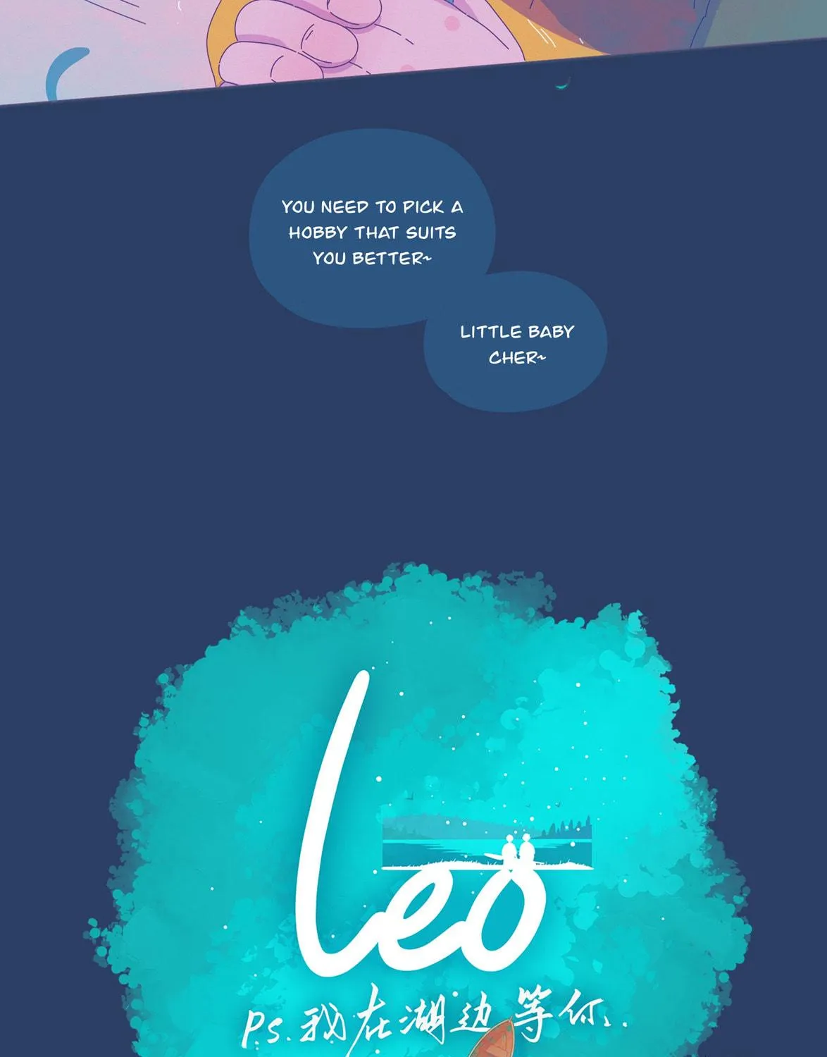 Leo (Colored) Chapter 33 page 41 - 